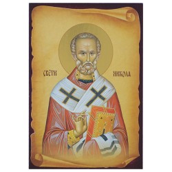 Sveti Nikola (16x11) cm