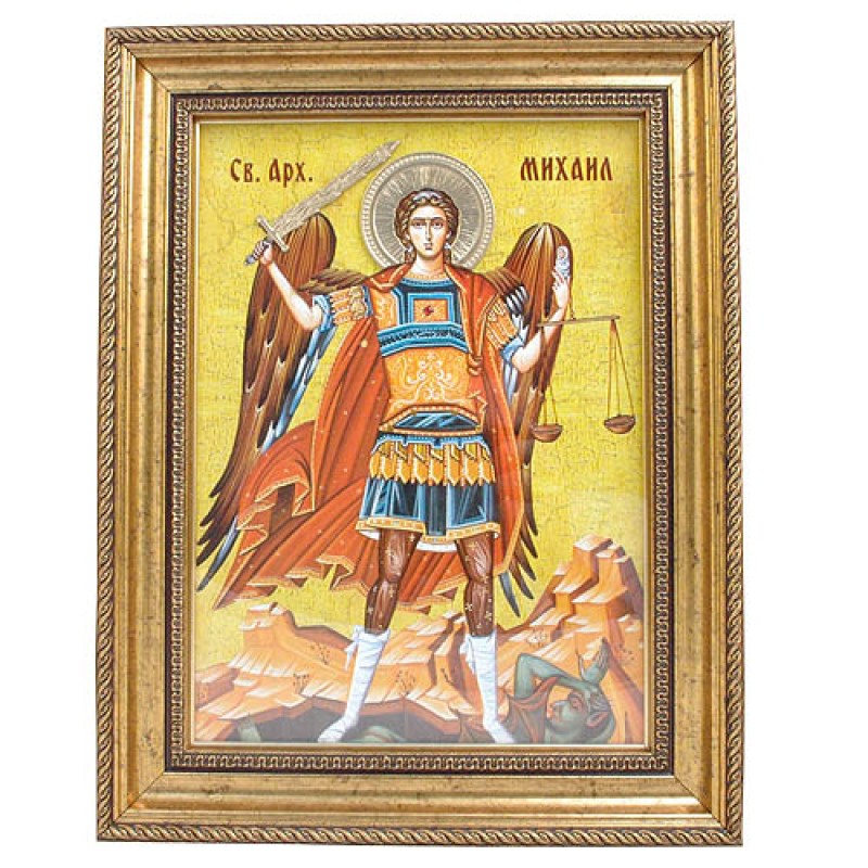 Sveti Arhangel Mihailo  (38x30 cm)
