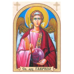 Sveti Arhanđel Gavrilo, ikone za sveće