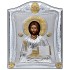 Gospod Isus Hristos (25x20) cm