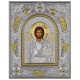 Isus Hristos (25x20) cm 
