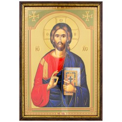 Gospod Isus Hrist (33x23) cm