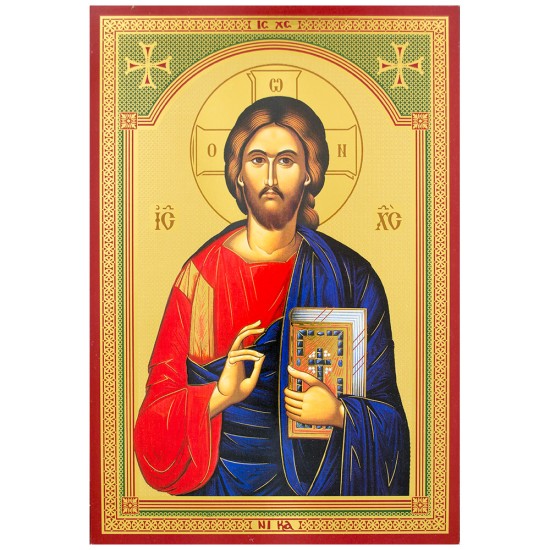 Gospod Isus Hrist  (33.5x23)cm