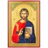 Gospod Isus Hrist  (33.5x23)cm