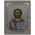 Gospod Isus Hristos (44x34) cm