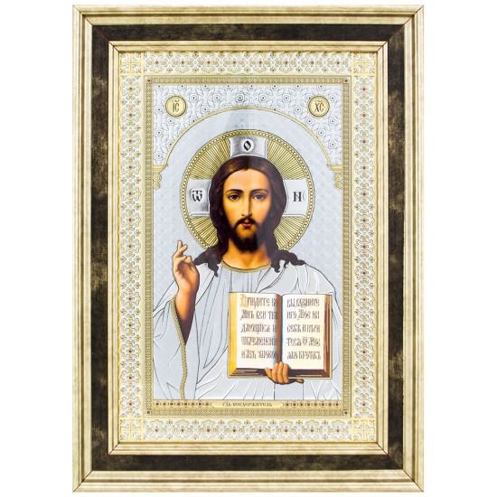 Gospod Isus Hrist  (36x26) cm