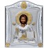 Gospod Isus Hristos - zastakljena  (25x20) cm