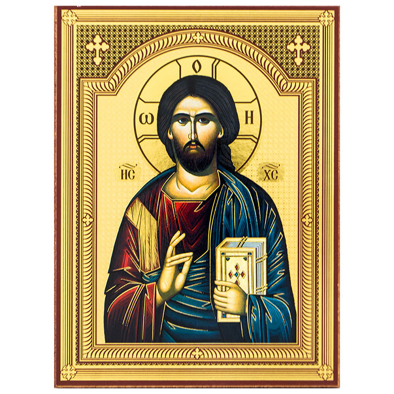 Gospod Isus Hristos (14x10,5) cm