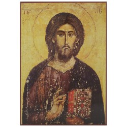Gospod Isus Hristos  (33x23) cm