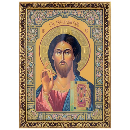 Gospod Isus Hrist (25x18) cm