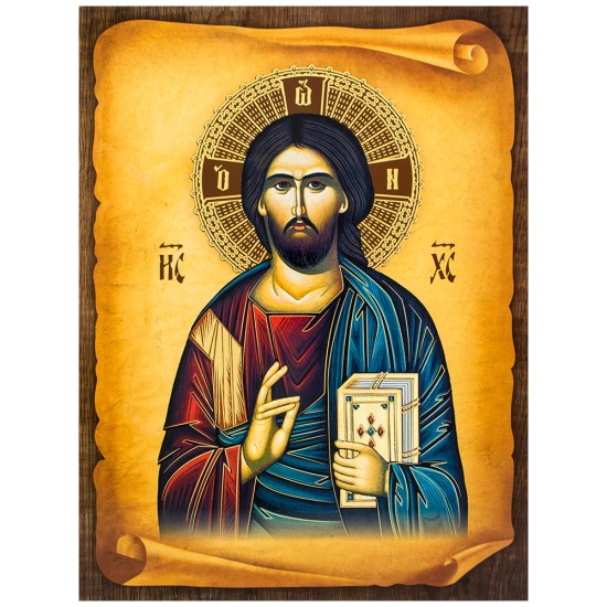 Gospod Isus Hristos  (40x30) cm