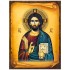 Gospod Isus Hristos  (40x30) cm