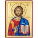 Gosod Isus Hristos (38x28) cm