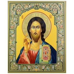 Gospod Isus Hrist (23.5x20) cm