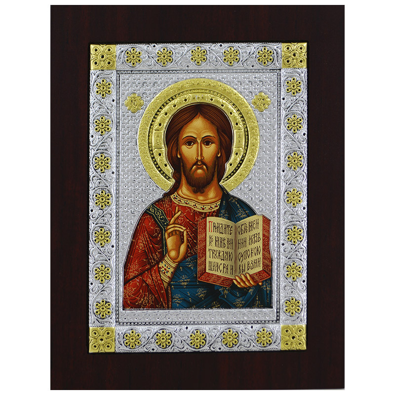 Gospod Isus Hrist (19,5x15) cm