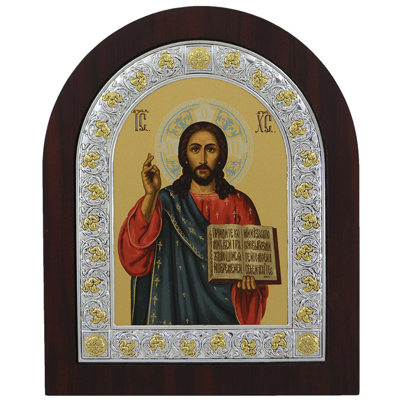 Gospod Isus Hrist (18x14,5) cm