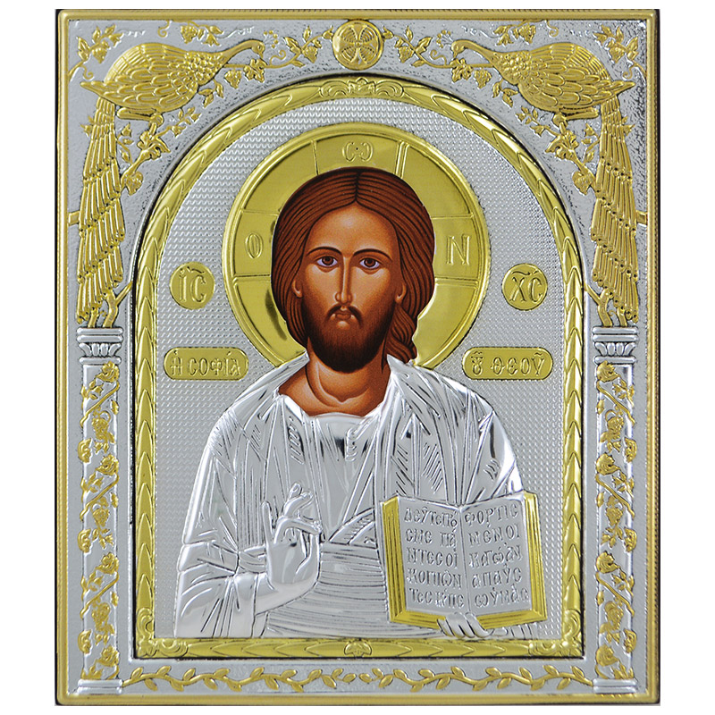 Gospod Isus Hrist (18x15,5) cm