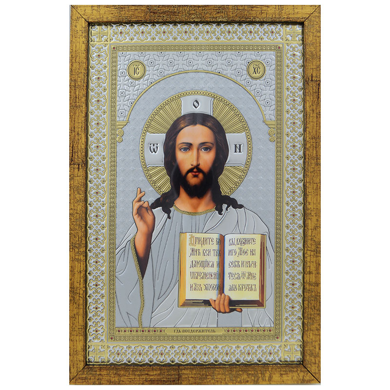 Gospod Isus Hrist - zastakljena (32.5x22.5) cm