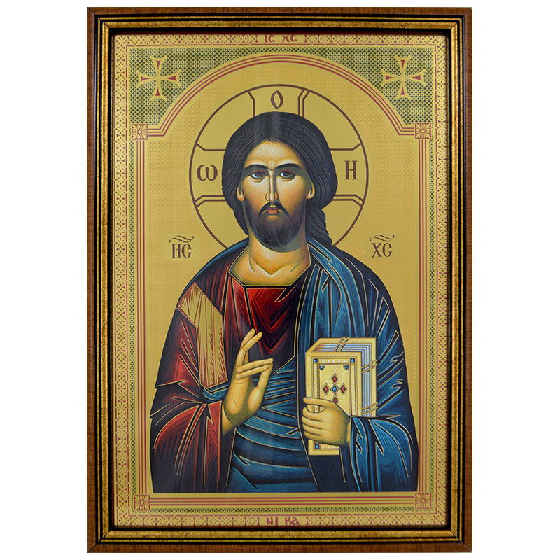 Gospod Isus Hrist (33.5x24) cm