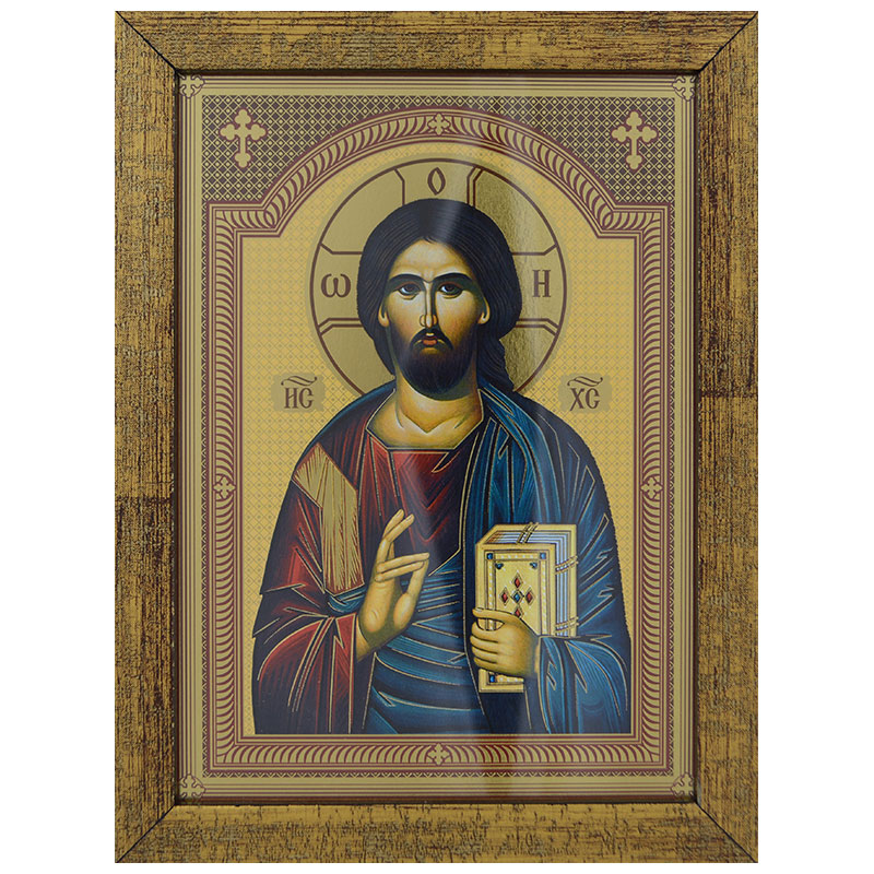 Gospod Isus Hrist (22,5x17) cm