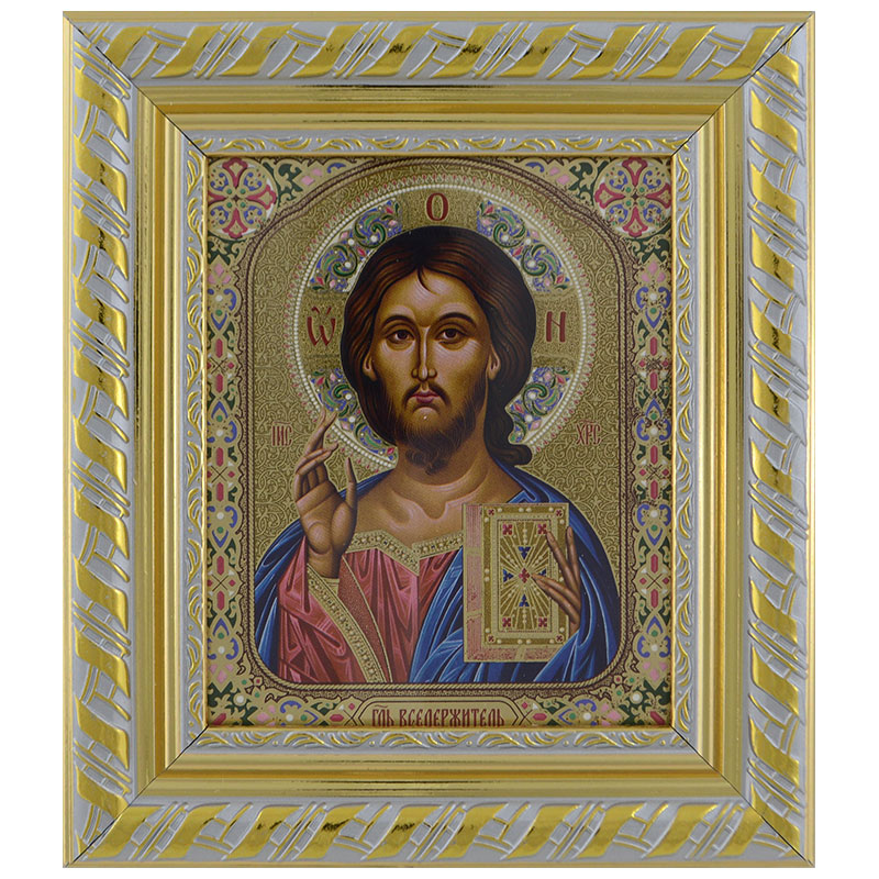 Gospod Isus Hrist (16.5x14,5) cm