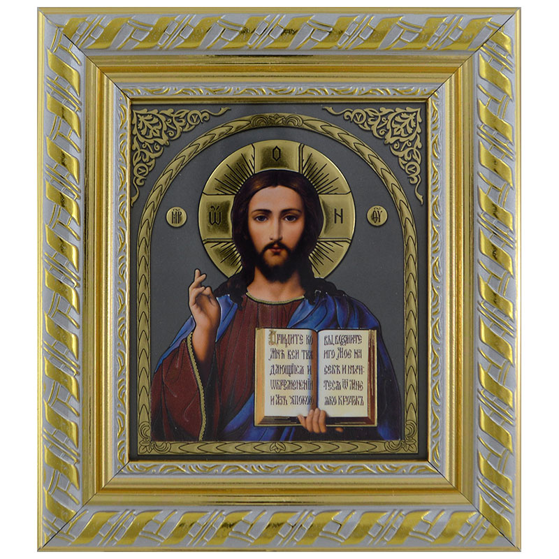Gospod Isus Hrist (16.5x14,5) cm