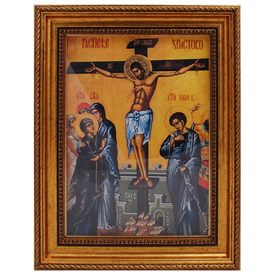 Raspeće Hristovo (38x30 cm)
