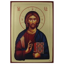 Gospod Isus Hristos (16x11.5) cm