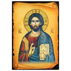Gospod Isus Hristos (16x11) cm