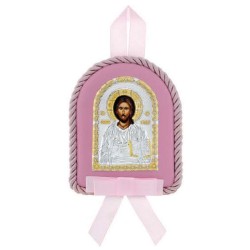 Ikona Isus Hrist, za bebe, posrebrena (9x7) cm