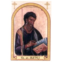 Sv. ap. Matej, ikone za sveće