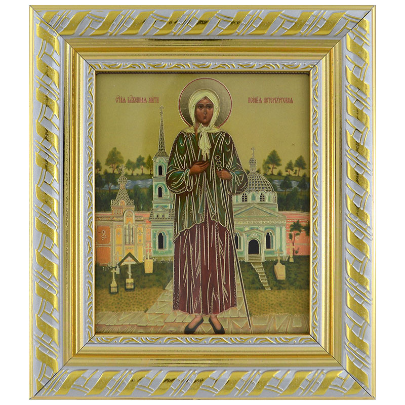 Sveta Ksenija petrogradska  (16.5x14,5) cm