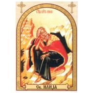 Sveti prorok Ilija, ikone za sveće