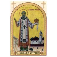 Sveti Vasilije Ostroški, ikone za sveće