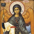 Sveti arhanđel Gavrilo