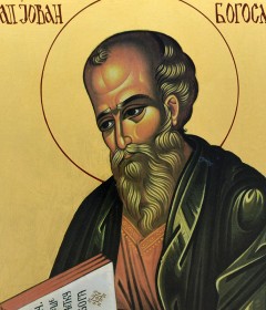 Sveti Аpostol Jovan Bogoslov 