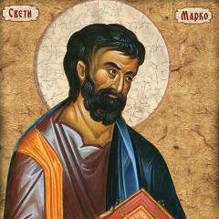 Sveti apostol i jevan]elista Marko