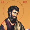 Sveti apostol i jevanđelist Matej