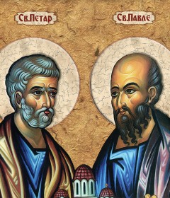 Sveti apostoli Petar i Pavle - Petrovdan (12.07.)