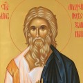 Sveti apostol Andrej prvozvani 