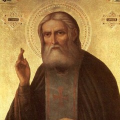 Sveti Serafin Sarovski