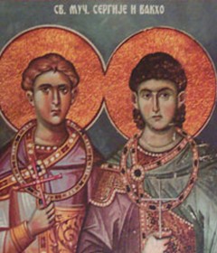 Sveti mučenici Sergije i Vakho - Srđevdan