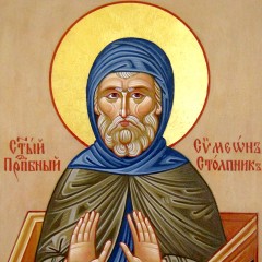 Sveti Simeon Stolpnik