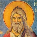 Sveti prorok Jeremija