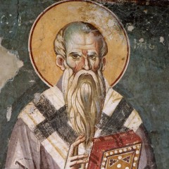 Sveti  Kliment Ankirski