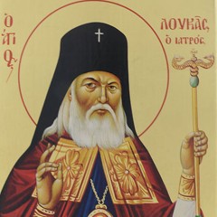 Sveti Luka Krimski