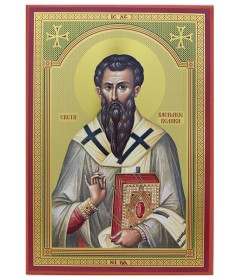 Sveti Vasilije Veliki  (14.01.)