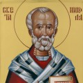 Sveti Nikolaj čudotvorac, mirlikijski - Nikoljdan