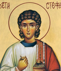 Sveti аrhiđakon Stefan (09.01.)