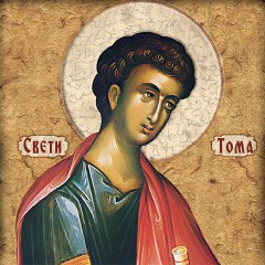 Sveti Apostol Toma - Tomindan 